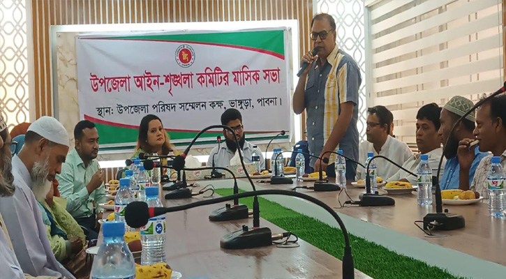 ভাঙ্গুড়ায় উপজেলায় আইন-শৃঙ্খলা ও মাসিক সমন্বয় কমিটির সভা অনুষ্ঠিত