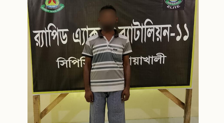 ঠিকানা বদলেও ৯ বছর পর যাবজ্জীবন সাজাপ্রাপ্ত আসামি গ্রেপ্তার