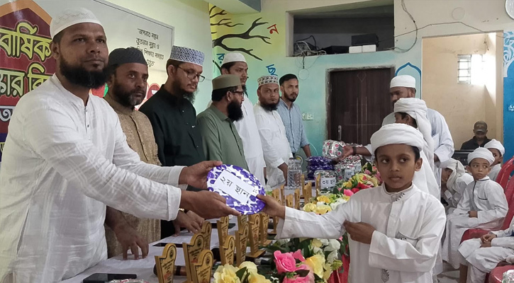 উখিয়া তাহজিবুল উম্মাহ মডেল হিফজ মাদরাসায় বার্ষিক পুরস্কার বিতরণ ও দোয়া মাহফিল