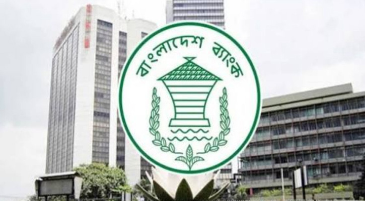 বন্ধ শিল্পের জন্য ২০ হাজার কোটি টাকার বিশেষ স্কিম চালু