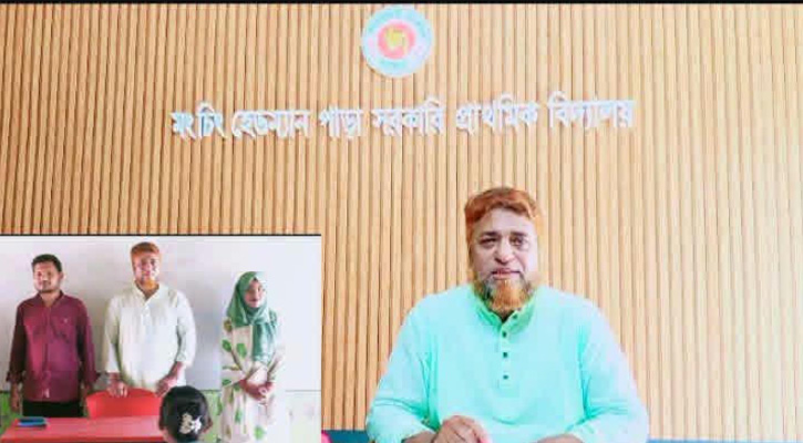 বান্দরবানে ছুটির ১১ দিনেও থামেনি পাঠদান, পিছিয়ে পড়া শিক্ষার্থীদের এগিয়ে নিতে প্রধান শিক্ষক ব্যতিক্রমী উদ্যোগ