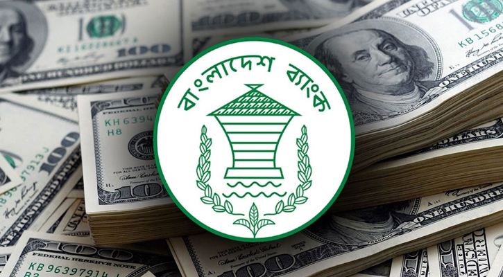 জুলাইয়ে প্রবাসীদের রেমিট্যান্সে সুখবর, এসেছে ৩০ হাজার কোটি টাকার বেশি