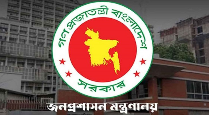 চার মন্ত্রণালয়ে নতুন সচিব নিয়োগ