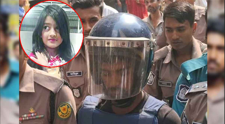 রামিসা হত্যা: কিভাবে হবে রায় কার্যকর