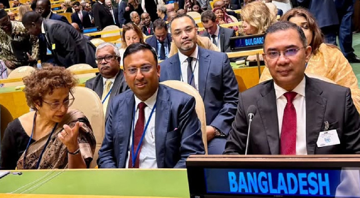 জাতিসংঘের ৮১তম সাধারণ অধিবেশনের উদ্বোধনী অনুষ্ঠানে প্রধানমন্ত্রী