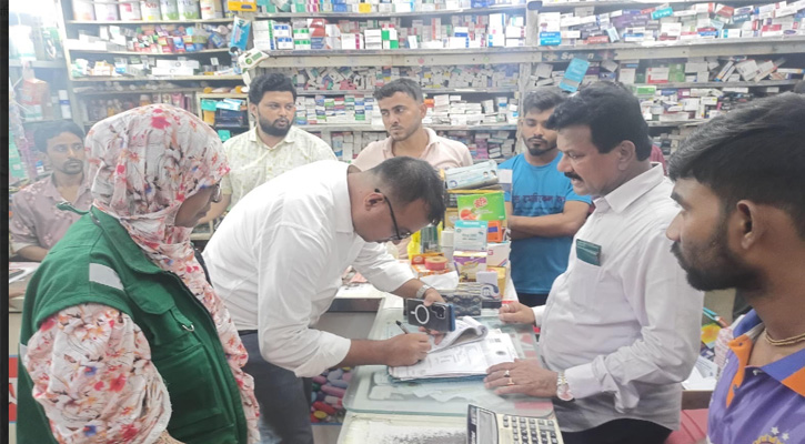 মেয়াদোত্তীর্ণ ঔষধের দায়ে ১ লাখ টাকা জরিমানা