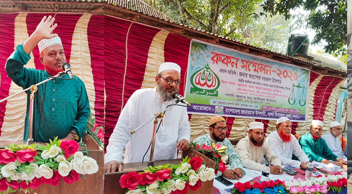 মান্দায় জামায়াতের রোকন সম্মেলন‍‍`২৫ অনুষ্ঠিত