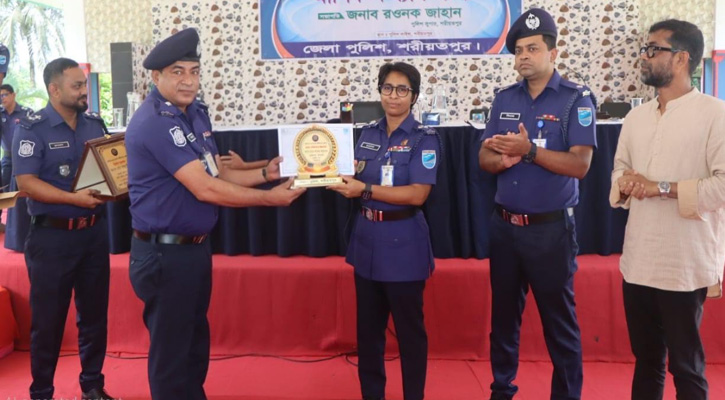 অভিনন্দন শরীয়তপুর জেলার শ্রেষ্ঠ ওসি জনাব সালেহ আহাম্মদ