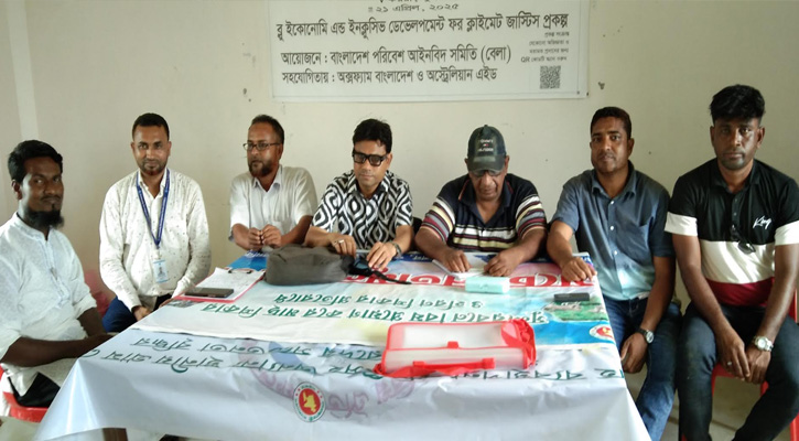 কয়রায় সুন্দরবন সুরক্ষায় সচেতনতামূলক কর্মশালা অনুষ্ঠিত