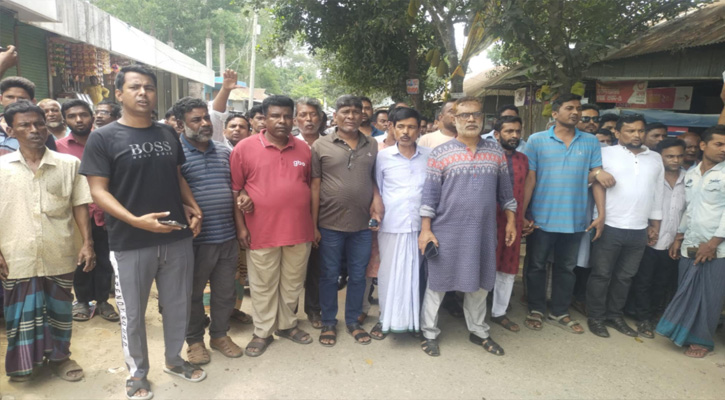 সরিষাবাড়ীতে মাদকবিরোধী বিক্ষোভ মিছিল ও সমাবেশ