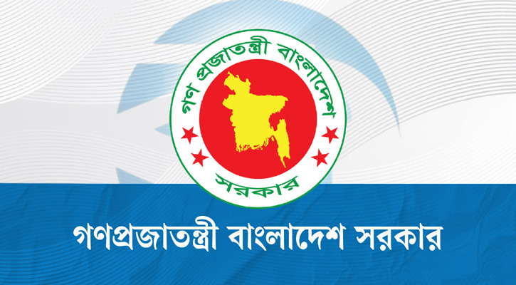 লটারিতে গণপূর্তের ৪০৯ প্রকৌশলীর বদলি