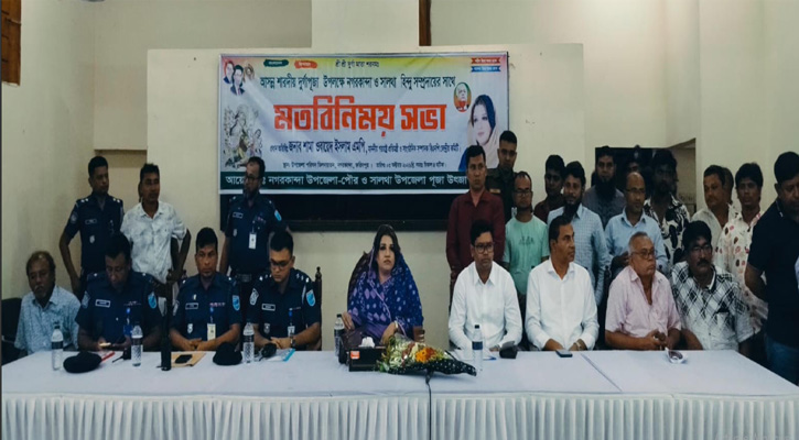 শারদীয় দুর্গাপূজায় সবাইকে সজাগ থাকতে হবে