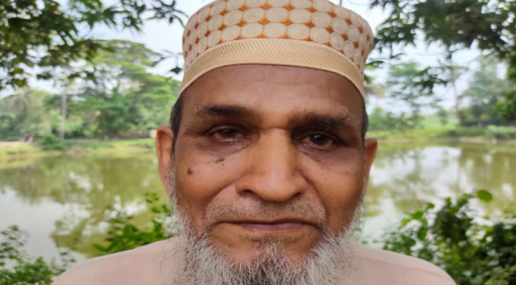 মানবিক সহায়তার আকুতি ঈদগাঁওর অবসরপ্রাপ্ত শিক্ষক ক্বারী সিরাজের
