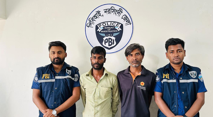 দেড় লাখটাকা  অটোর জন্য প্রাণ গেল মনিরের