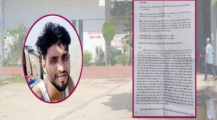 চাঁদপুরে  ছাত্রদল নেতার বিরুদ্ধে শিশু বলাৎকারের অভিযোগ মামলা দায়ের