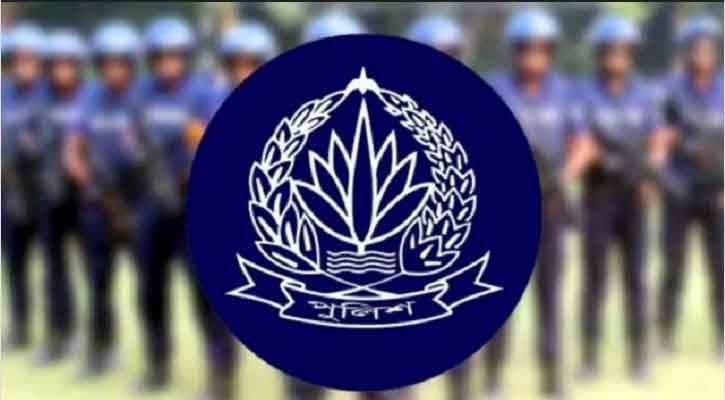 পুলিশের শীর্ষ পর্যায়ে রদবদল