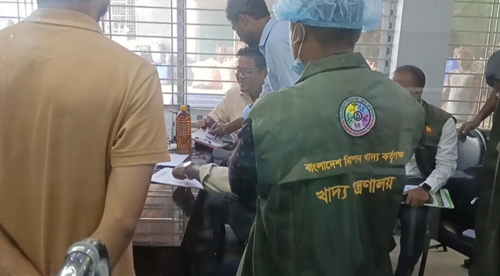 নিরাপদ খাদ্য আইনে মোবাইল কোর্ট পরিচালনায় জরিমানা