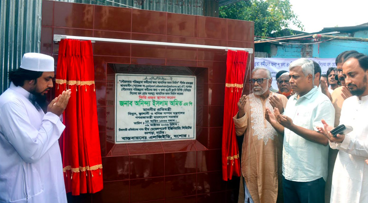 পরিচ্ছন্নতা কর্মীদের প্রতি সম্মান, সহমর্মিতা ও ন্যায্য আচরণ করা আমাদের কর্তব্য