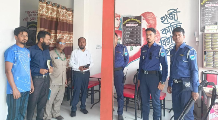 রাজবাড়ীতে দুই বিরিয়ানী হাউজকে ১০ হাজার টাকা জরিমানা