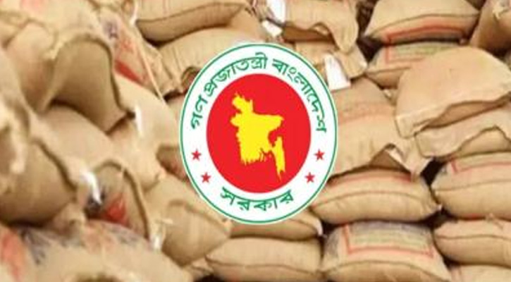 সলঙ্গাতে ১৬৯০৪ টি পরিবার পাবে ভিজিএফ‍‍`র চাল 