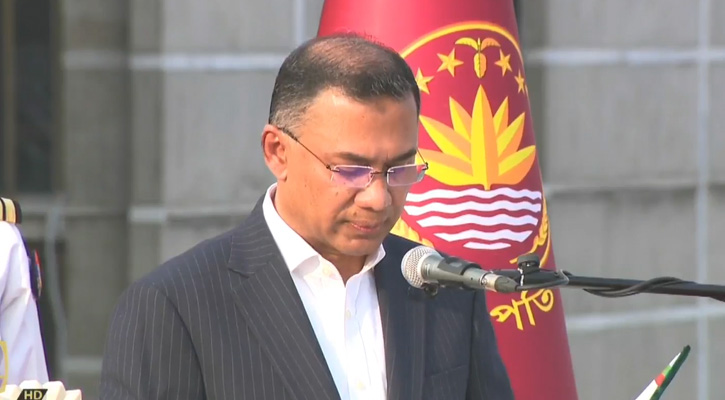 দেশের ১১তম প্রধানমন্ত্রী হিসেবে শপথ নিলেন তারেক রহমান