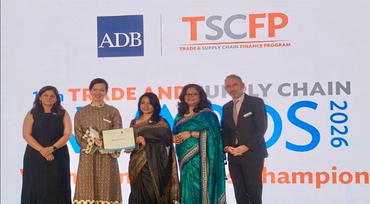 এডিবির ‘উইমেন ইন বিজনেস চ্যাম্পিয়ন’অ্যাওয়ার্ড জিতল ব্র্যাক ব্যাংক