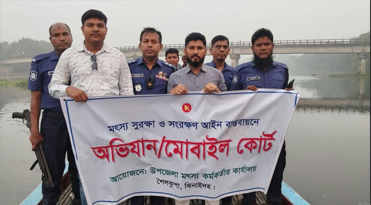 শৈলকুপায় অবৈধ চায়না দুয়ারী জাল ধ্বংস