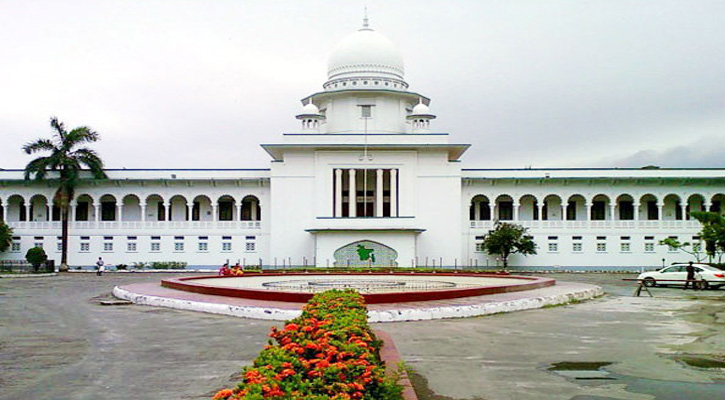২ জনের যাবজ্জীবন, বাকিদের ১০ বছরের সাজা