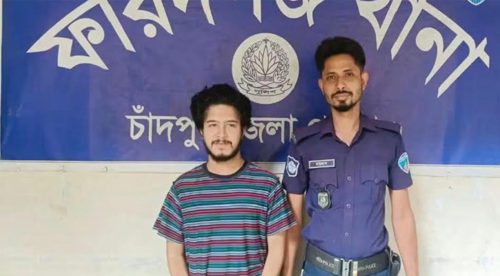 ফরিদগঞ্জে ছাত্রলীগ কর্মী ‘হ্যাকার’ রাকিব গ্রেপ্তার