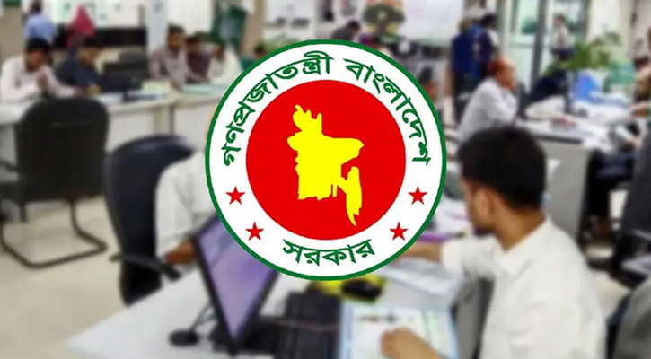 ৫ বছরে ৫ লাখ শূন্য পদে নিয়োগ দেবে সরকার