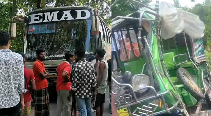 গোপালগঞ্জে বাস–ইজিবাইক সংঘর্ষে নিহত ৪