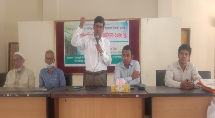 ডিমলায় পাটচাষি প্রশিক্ষণ অনুষ্ঠিত