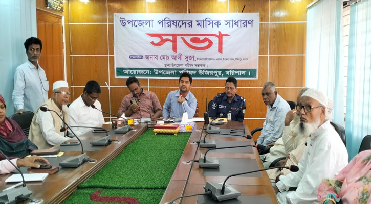 শহীদ বুদ্ধিজীবী ও  স্বাধীনতা দিবসের প্রস্তুতি সভা  অনুষ্ঠিত