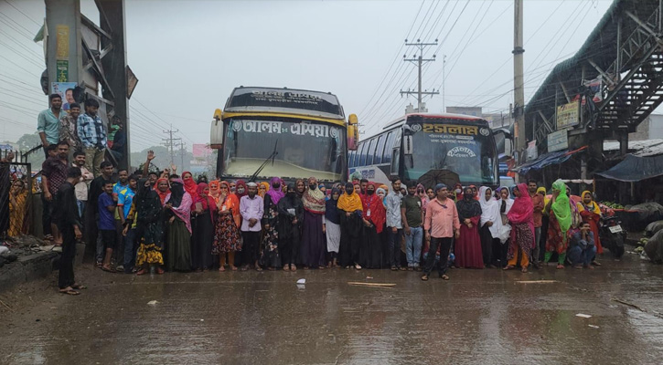 মহাসড়ক অবরোধ,আড়াই ঘণ্টা পর যান চলাচল স্বাভাবিক