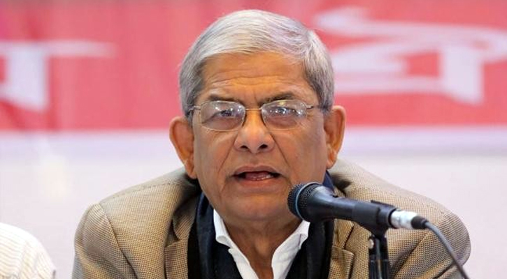 ঢাকার সঙ্গে সম্পর্ক নষ্ট করেছে দিল্লি: মির্জা ফখরুল