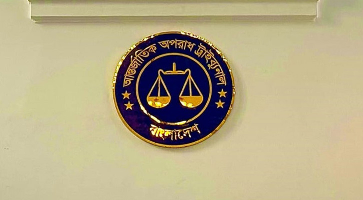 রামপুরার মামলার পূর্ণাঙ্গ রায় প্রকাশ, উঠে এলো মরণাস্ত্র ব্যবহারের বর্ণনা