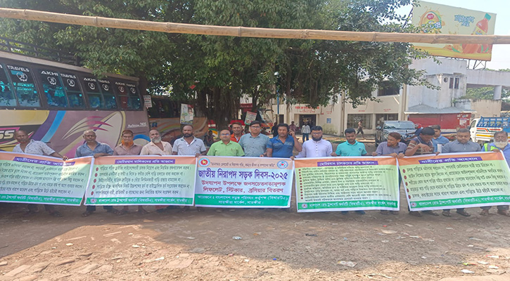 নিরাপদ সড়ক দিবসে সাতক্ষীরায় বিআরটিএ’র রোড শো
