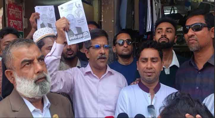 পিরোজপুর-১ আসনে ধানের শীষের পক্ষে গণসংযোগে সাঈদ খান