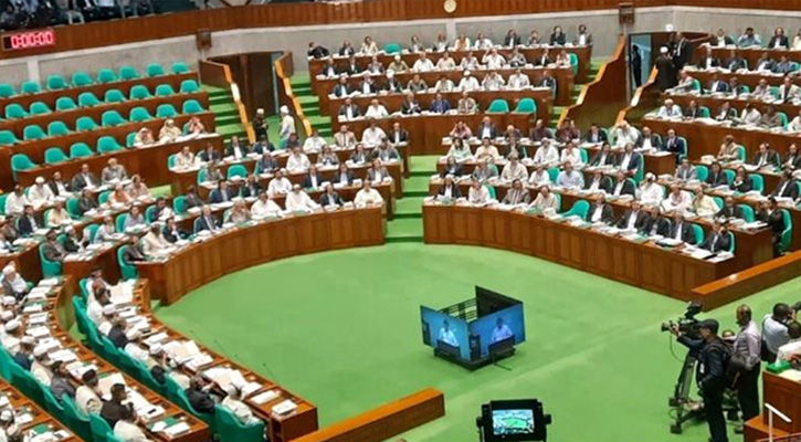ই-পার্লামেন্ট প্রকল্প বাস্তবায়নে ১০ সদস্যের কমিটি