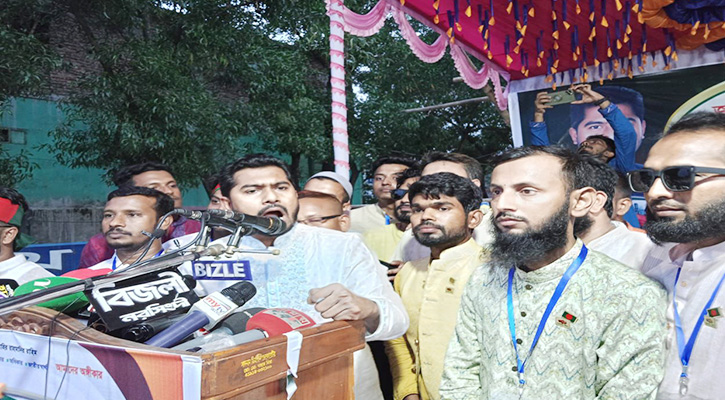 জুলাই কারো বাপ দাদার সম্পত্তি না