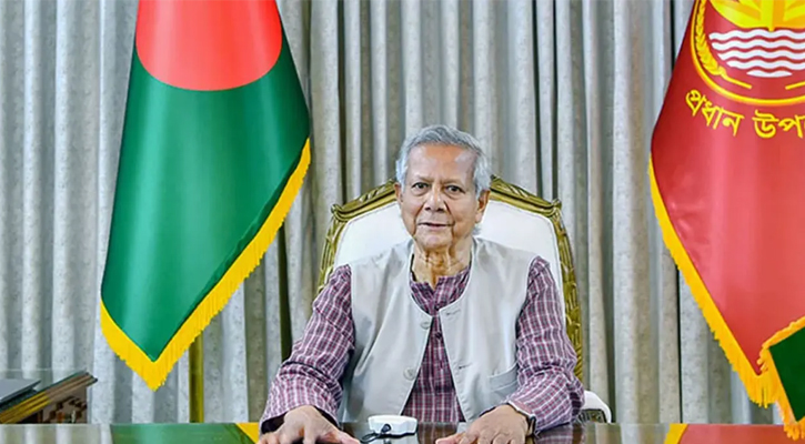 প্রধান উপদেষ্টার সঙ্গে ইইউর ২৭ রাষ্ট্রদূতের বৈঠক আজ