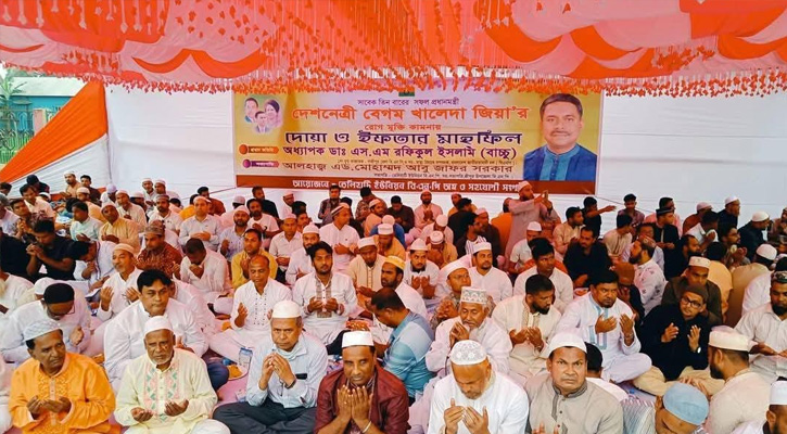 বিএনপিকে অপদস্ত করার জন্য একটি চক্র সক্রিয় রয়েছে