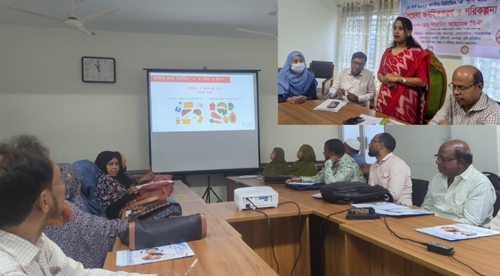 সোনারগাঁয়ে জাতীয় ভিটামিন এ প্লাস ক্যাম্পেইন উপলক্ষে  সভা অনুষ্ঠিত
