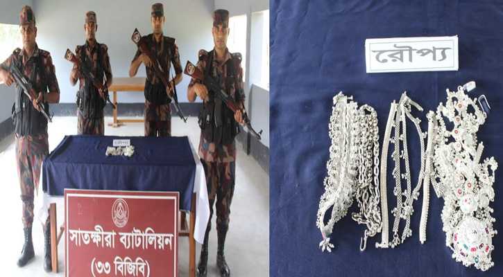 বিজিবির পৃথক অভিযানে সাড়ে ৬ লাক্ষাধিক টাকার মালামাল আটক