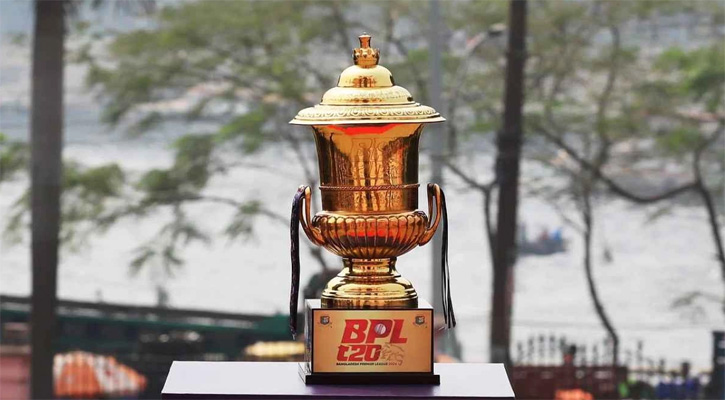 চূড়ান্ত হলো বিপিএলের পাঁচ দল, প্লেয়ার্স ড্রাফট ১৭ নভেম্বর