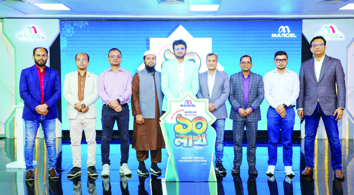 ১০ লাখ টাকা পাওয়ার সুযোগ, ডিজিটাল ক্যাম্পেইন সিজন-২২ শুরু