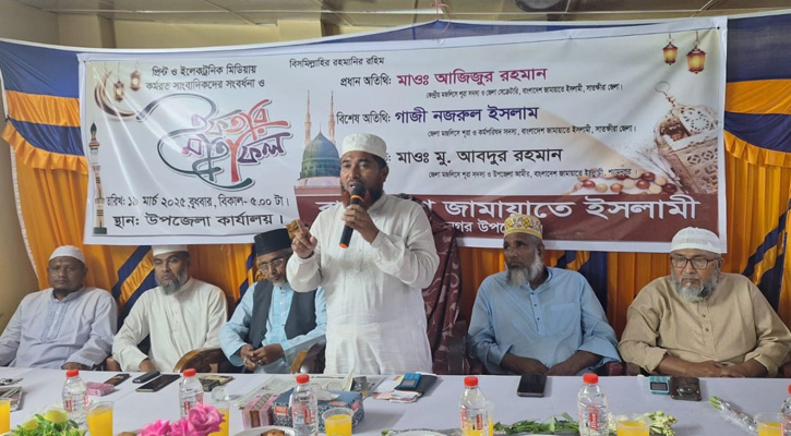 সাতক্ষীরায় সাংবাদিকদের সম্মানে জামায়াতের ইফতার মাহফিল