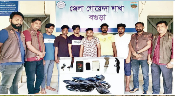 বগুড়া সাংবাদিকদের ওপর হামলাকারী কিশোর গ্যাং আটক