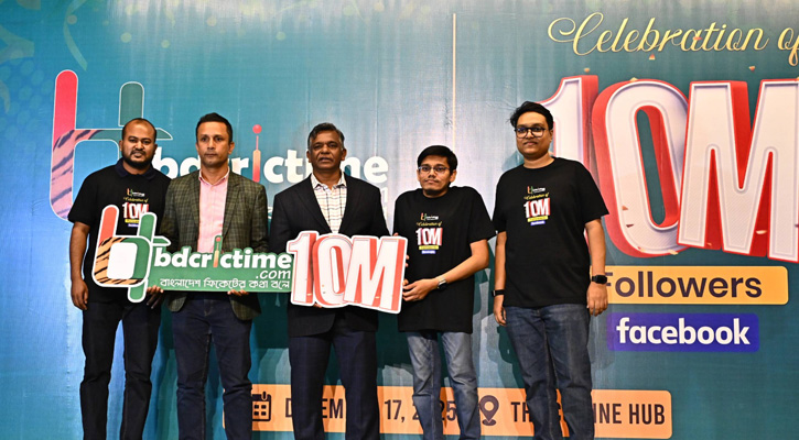 এক কোটি পরিবার, বিসিবি সভাপতিকে নিয়ে বিডিক্রিকটাইমের উদযাপন