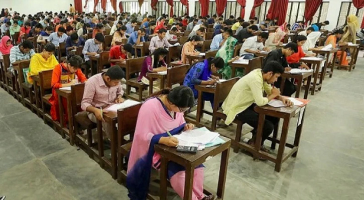 ৪৯তম বিশেষ বিসিএসের পরীক্ষা শুরু